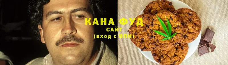 Еда ТГК конопля  где продают наркотики  Безенчук 